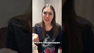 #Юмор#пара#отношения#любовь#жиза