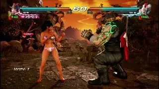 Tekken 2026 T7 1/24/26 ps4 Bandai Namco fighters fight