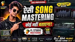 Studio Quality Song Mastering FLP | Free FL Studio Project
