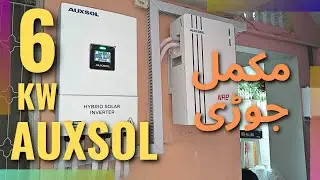 AUXSOL 6KW IP65 PAIR INSTALLATION WITH NRE LITHIUM