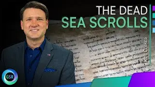 The Dead Sea Scrolls: Proof the Bible Hasn&rsquo;t Changed | Kids Corner with David Rives