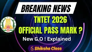 🚨 TNTET 2026 New Official Pass Marks OUT #tntet #tntetcutoff