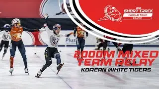 Korea White Tigers Power to Victory! | 2000m Mixed Team Relay | Gdansk 2025 | #shorttrackworldtour