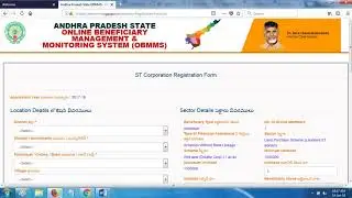 obmms - How to apply online? ST, SC and BC Loan Application Form