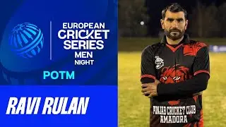 POTM Match 9: R.Rulan - LCA vs PNJ | Highlights | ECSN Portugal, 2025 | 07 Feb 2025 | ECSN25.009