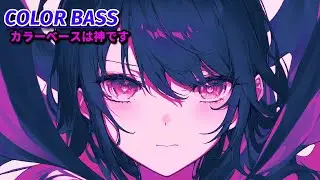 Sharks & Sora - Shadows