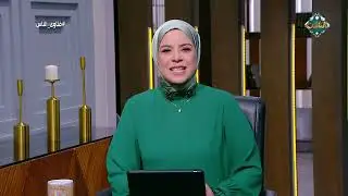 فتاوى الناس - حلقة مخصصة للرد على أسئلة السوشيال ميديا 8-8-2025