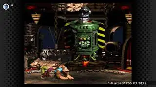 【スーパードンキーコング3】BGM バロンクルール戦 【100分耐久】