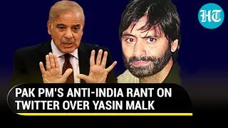 Pak's last-ditch effort to save Yasin Malik; Shehbaz Sharif seeks world intervention before 'D-Day'