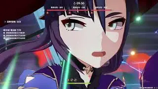 BABY XIAO CLEARING 3 KENKI SUPPPPPPPPPEEEER QUICK
