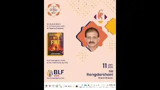 Our Ecological Crisis & the Testimony by Fire: Dr Atulya Misra in conversation with Dr Seema Raizada