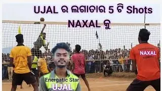 Energetic Star💥UJAL💥 ର POWER // 2nd Semi-Set02/ Single  Hand Shot / DARINGBADI VOLLEYBALL TOURNAMENT