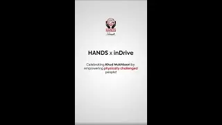 Donate For A Change | HANDS Pakistan & inDrive