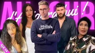 AJA54 - Dossier Illan : Cynthia t&eacute;moigne, Production, Nouvelle information de Nad&eacute; Blata, enqu&ecirc;te!