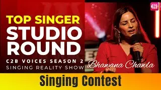 Thode badmash ho tum - Saawariya | Shreya Ghoshal | Bhawana Chawla | C2B Voices Studio Round