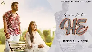 Ankhi Sa Chhora : Rawmee Hooda | Pranjal Dahiya | Haryanvi Song 2023