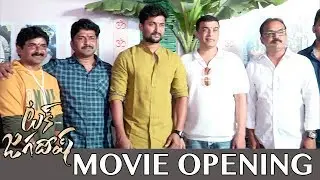 Nani's Tuck Jagadish Movie Opening | Shiva Nirvana | Dil Raju | Bhavani HD Movies