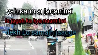 Islampur ka video||Islampur bus station||I Islampur court 🙏#islampur #biharvlogger #blog 