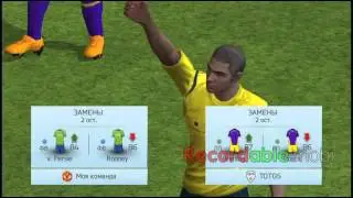 ФИФА 15#2 TOTGS команда