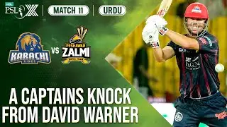 David Warner's Match Winning Knock | Karachi Kings vs Peshawar Zalmi | Match 11 | HBL PSL X | M2M1A