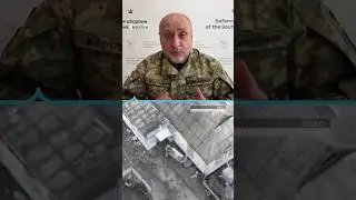 Окупанти захопили Тернувате?  #shorts
