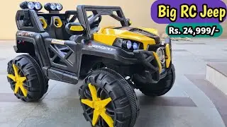 [Review] Kids Car Battery Operated Jeep Big Size Review & Ride Test | Electric Jeep For Kids..