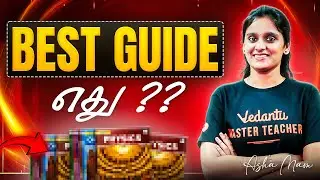 Which Study Guide is ACTUALLY the Best? 📚✅ #bestguide #stateboard #vedantu