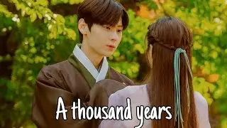 A thousand years -christina Seo yul and mudeok (Naksu) letra #alquimiadasalmas alchemy of souls