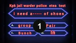 Kpk police etea test 2024 solved paper / jali warder etea test2024