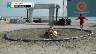 Round 1 Women's BW - 50 kg: E. CATALOGLU (TUR) v. T. PROFATILOVA (UKR)