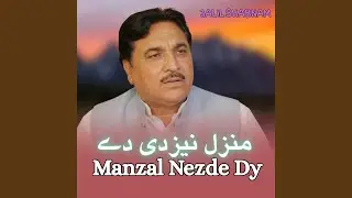 Manzal Nezde Dy