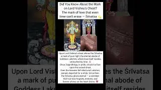 Did You Know About the Mark on Lord Vishnu&rsquo;s Chest? #lordvishnu #srivatsa #lakshmidevi #didyouknow
