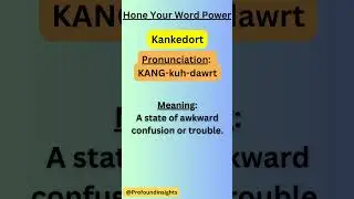 Kankedort #shorts #trending #new word #hone your word power #english #newvocabulary #hone