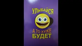 Веселый Warface
