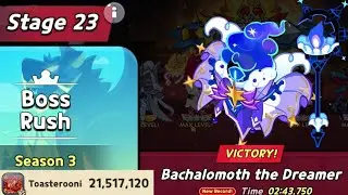 Cookie Run Kingdom Boss Rush, сезон 3, этап 23