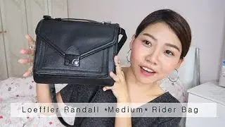 Обзор сумки Loeffler Randall Rider || Следующая компьютерная сумка?