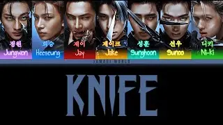 {VOSTFR} ENHYPEN (엔하이픈) - Knife (Han/Rom/FR Color Coded Lyrics)