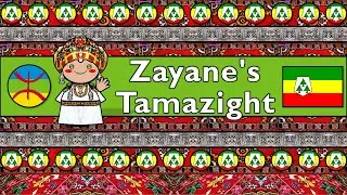 ZAYANE'S TAMAZIGHT DIALECT