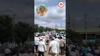 #bagalkot #bagalkote #kazisahab