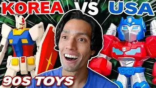90s Korean Toys vs 90s American Toys