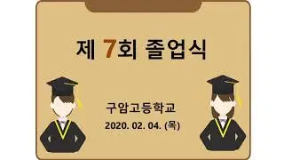 jungyu park님의 라이브 방송