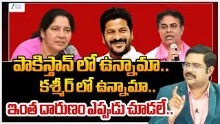Satyavathi Rathod Serious On Municipal Chairman's Elections in Telangana | ZEE Telugu News