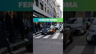 Ferrari Roma real time, #ferrari #ferrariroma #luxurycar #luxurycars #luxury