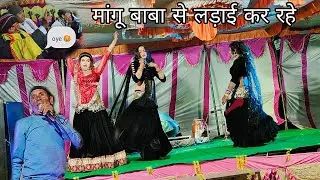 MANGLU DADA ADWASI NIMADI KARN DABBEE//RIYA DANCER //GRAM : (MANSINGHPURA) 2025/12/04 