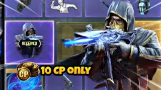 *OMG* Gilded Glaive Draw | Stitch - Carbon Sentinel and KSP 45 - Divinity | CODM | Funny | Full Draw