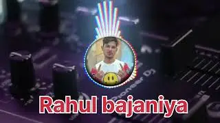 Satyam Shivam Sundaram Rahul bajariya