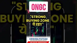 ONGC Share target today | ONGC Share latest news | ONGC Share price target tomorrow