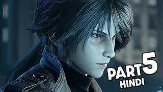 LOST SOUL ASIDE (HINDI) Gameplay Walkthrough PART 5 - CHAPTER 2 (PS5 PRO)