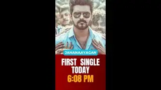 Jana Nayagan First Single | Thalapathy Kacheri | H Vinoth | Anirudh  #ThalapathiKacheri #JanaNayagan