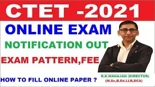 CTET Notification 2021 latest news : Eligibility, Syllabus, How to Fill CTET 2021 Online Form